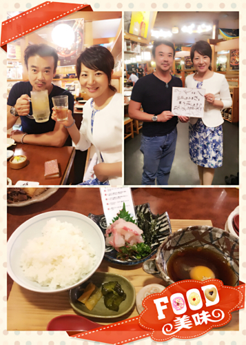 是非お勧めしたい…その2❣_c0162404_14150848.jpg