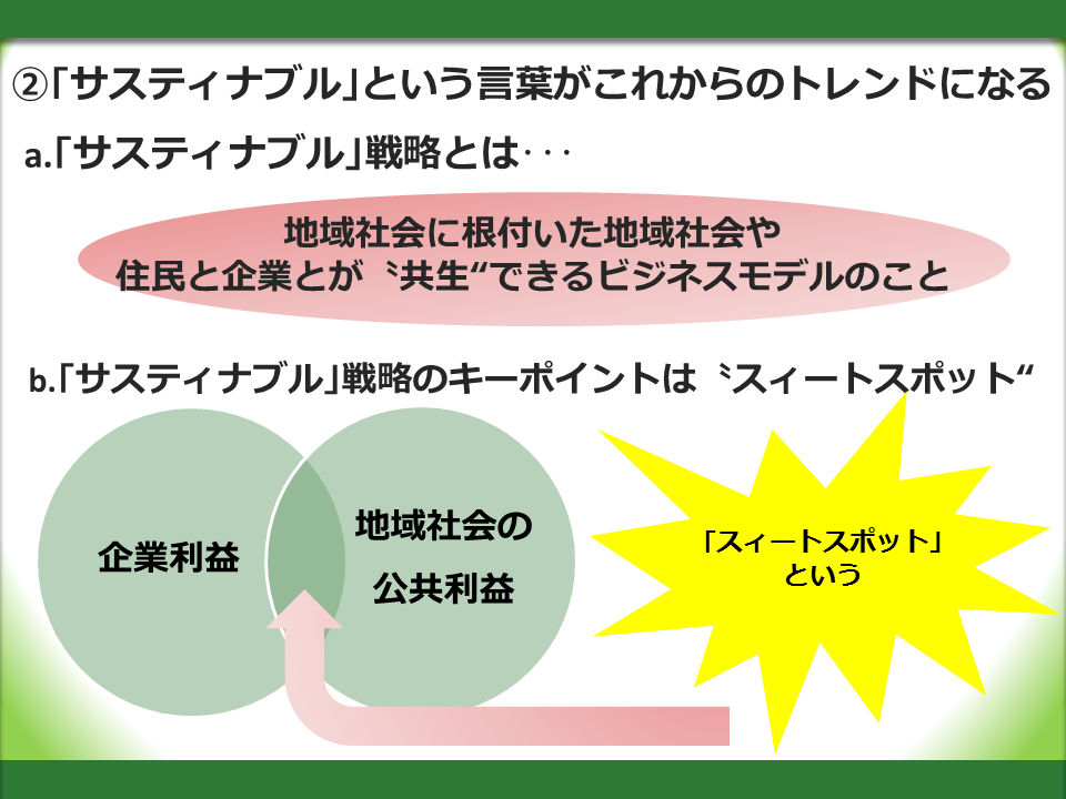 f0070004_18495942.png