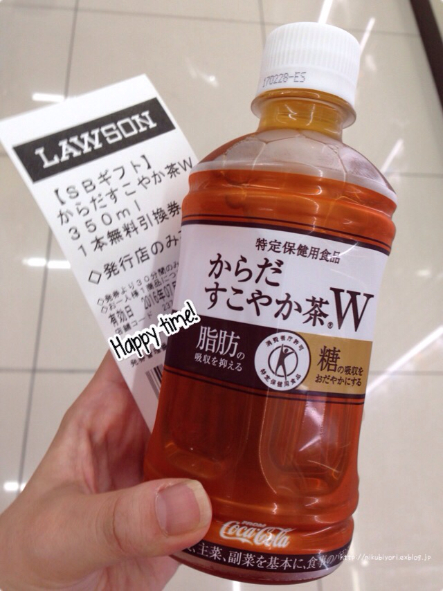 d0255514_11040416.jpg