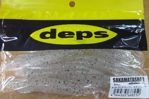 deps サカマタシャッド　6in.　　6色入荷しました。_a0153216_23235271.jpg