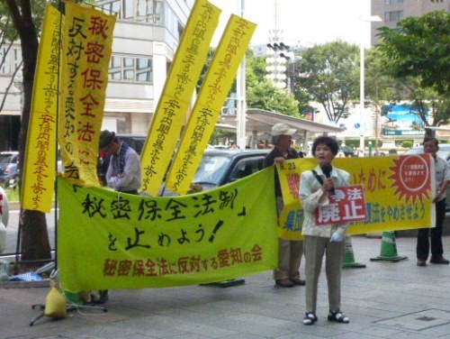 8/5 街頭宣伝、行いました_c0241022_19410928.jpg