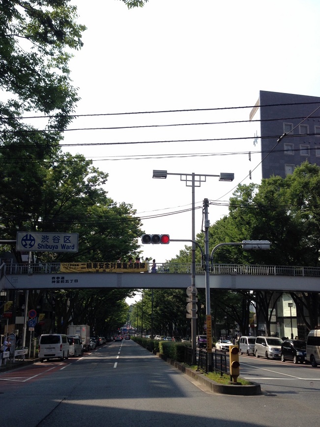 色々な事に暑過ぎた東京出張報告。_f0191324_9194193.jpg
