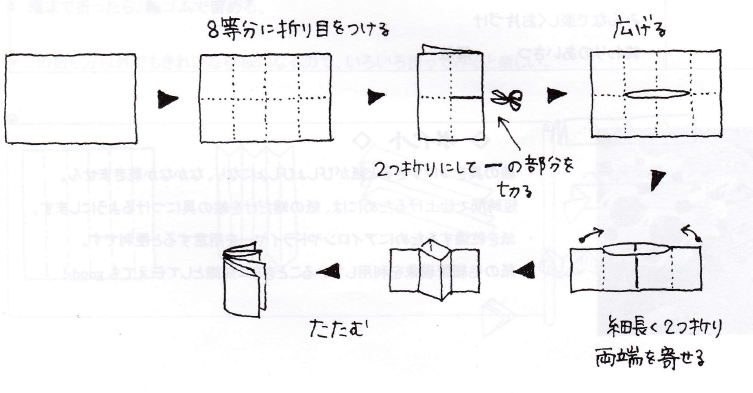 a0029225_11164470.png