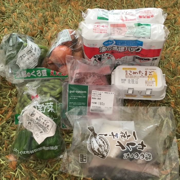 f0207146_13180517.jpeg