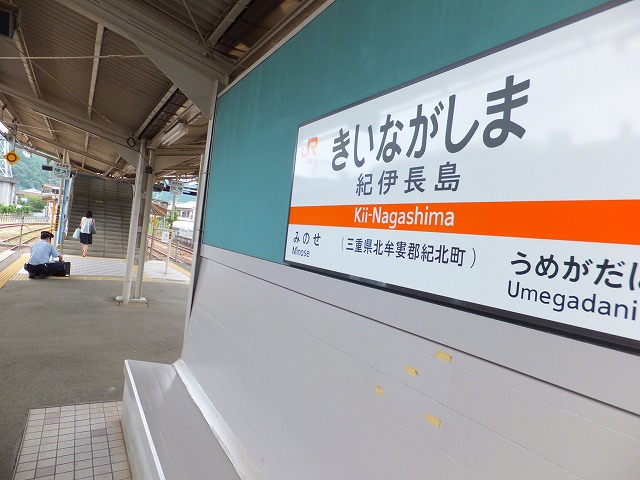 d0048350_15205250.jpg