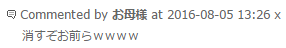b0299252_23192789.png