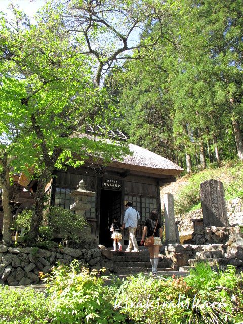 ＧＷ 四万温泉慰安旅行③　四万川ダム＆日向見薬師堂_e0173670_20105391.jpg