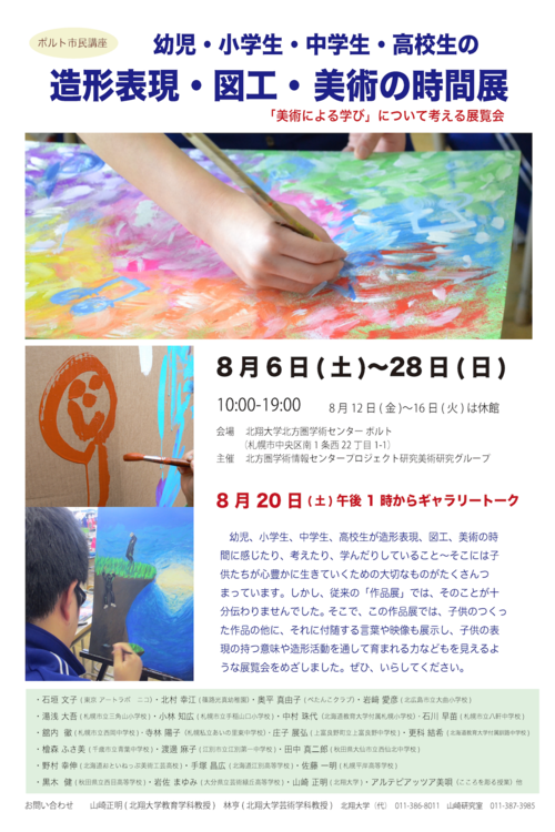 b0068572_22213445.png
