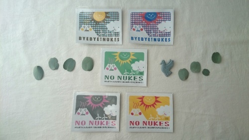 NO NUKES ステッカー_a0331775_13450992.jpg