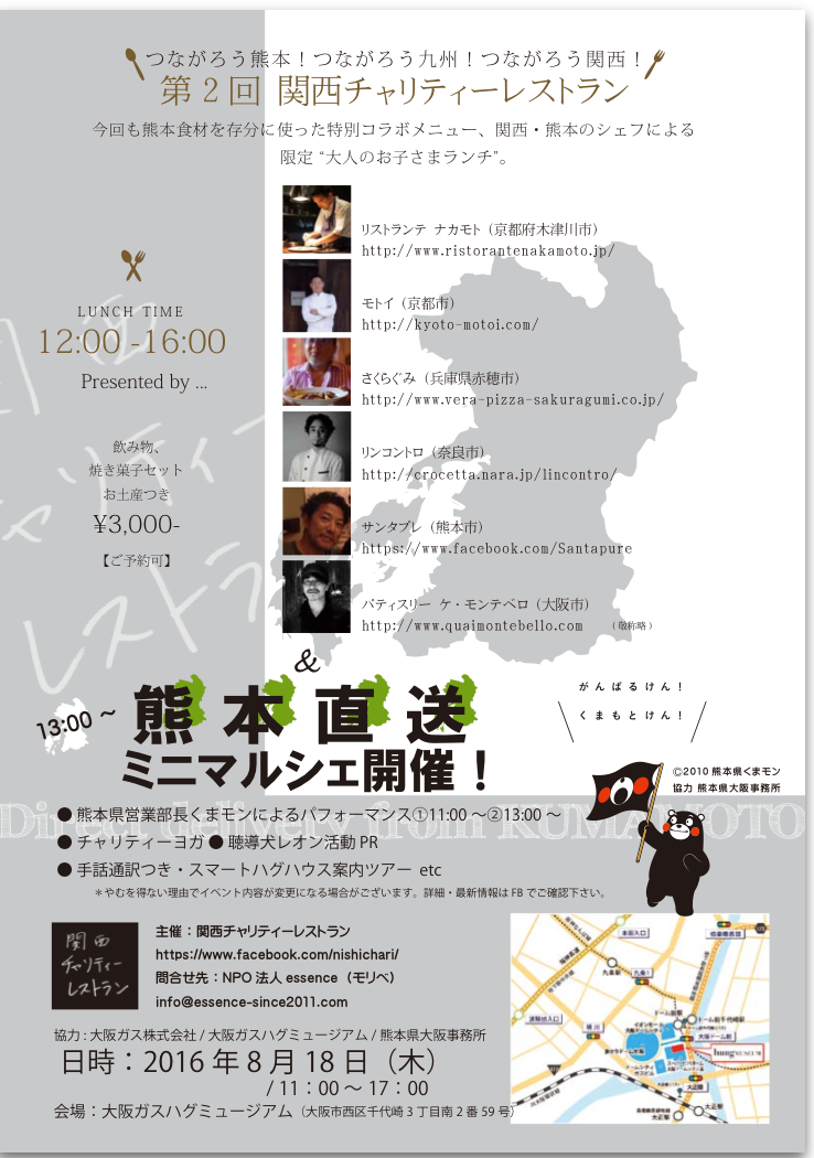 a0277483_21281032.png