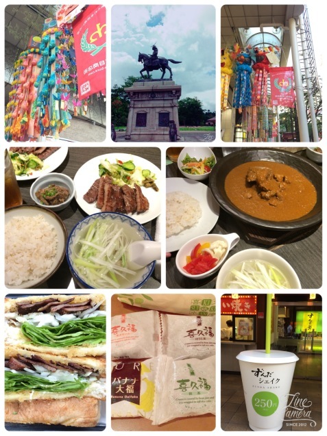 b0090883_17592197.jpeg