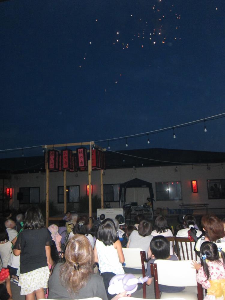 f0220087_14472116.jpg