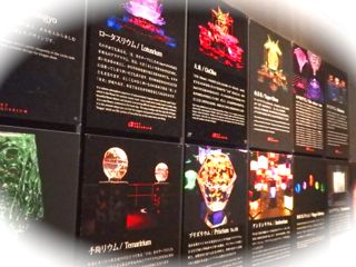 c0149195_2232224.jpg