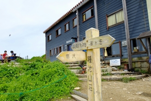 e0304001_11144670.jpg