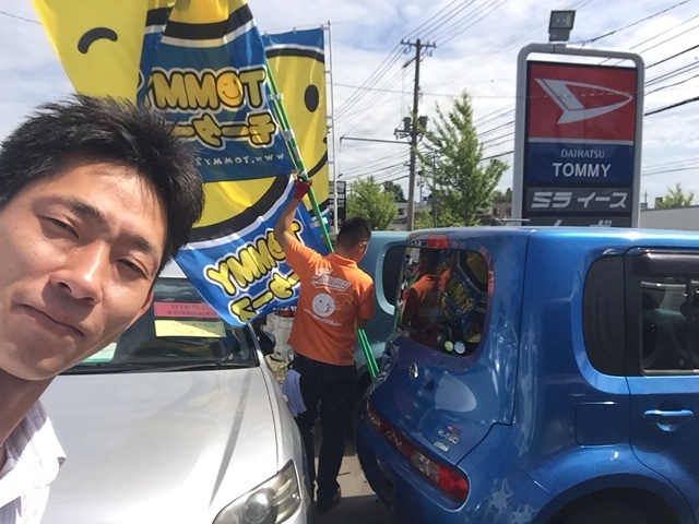 8月6日(土)トミーアウトレット☆グッチーブログ♪K様ラフェスタ納車!!自社ローン☆ローンサポート_b0127002_15054629.jpg