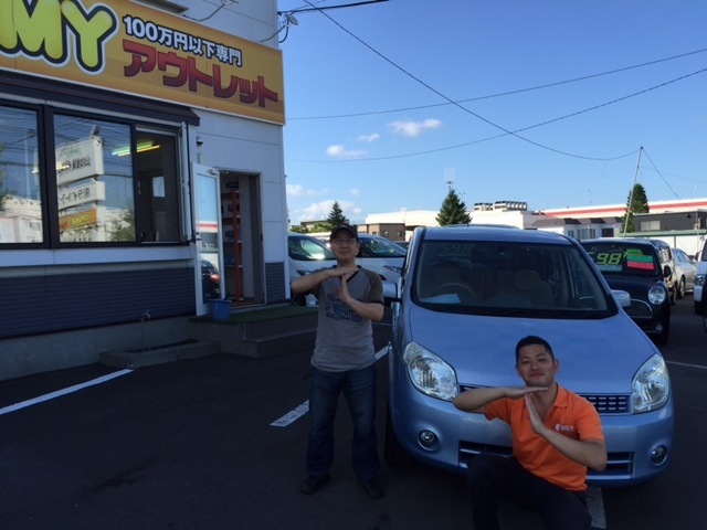 8月6日(土)トミーアウトレット☆グッチーブログ♪K様ラフェスタ納車!!自社ローン☆ローンサポート_b0127002_16111405.jpg