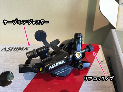 DAHON:JetStream EXディスク化です。 : カルマックス タジマ -自転車屋