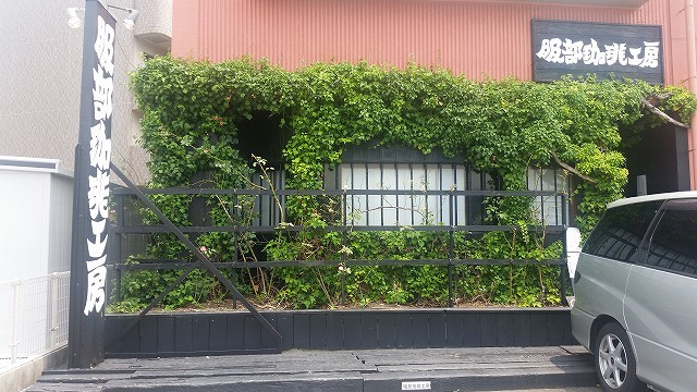 b0273908_21573371.jpg