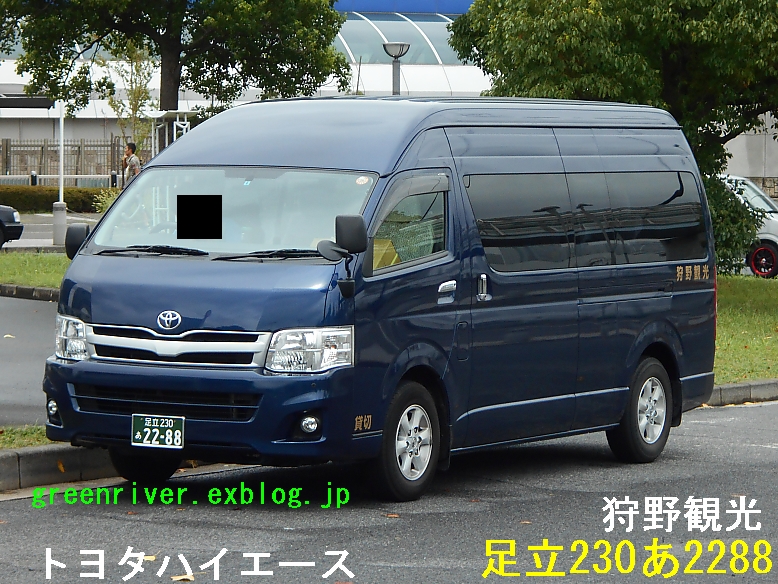 e0004218_2015399.jpg