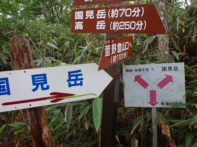 f0193521_18334872.jpg