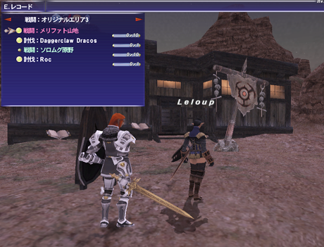 e0007222_2304314.png
