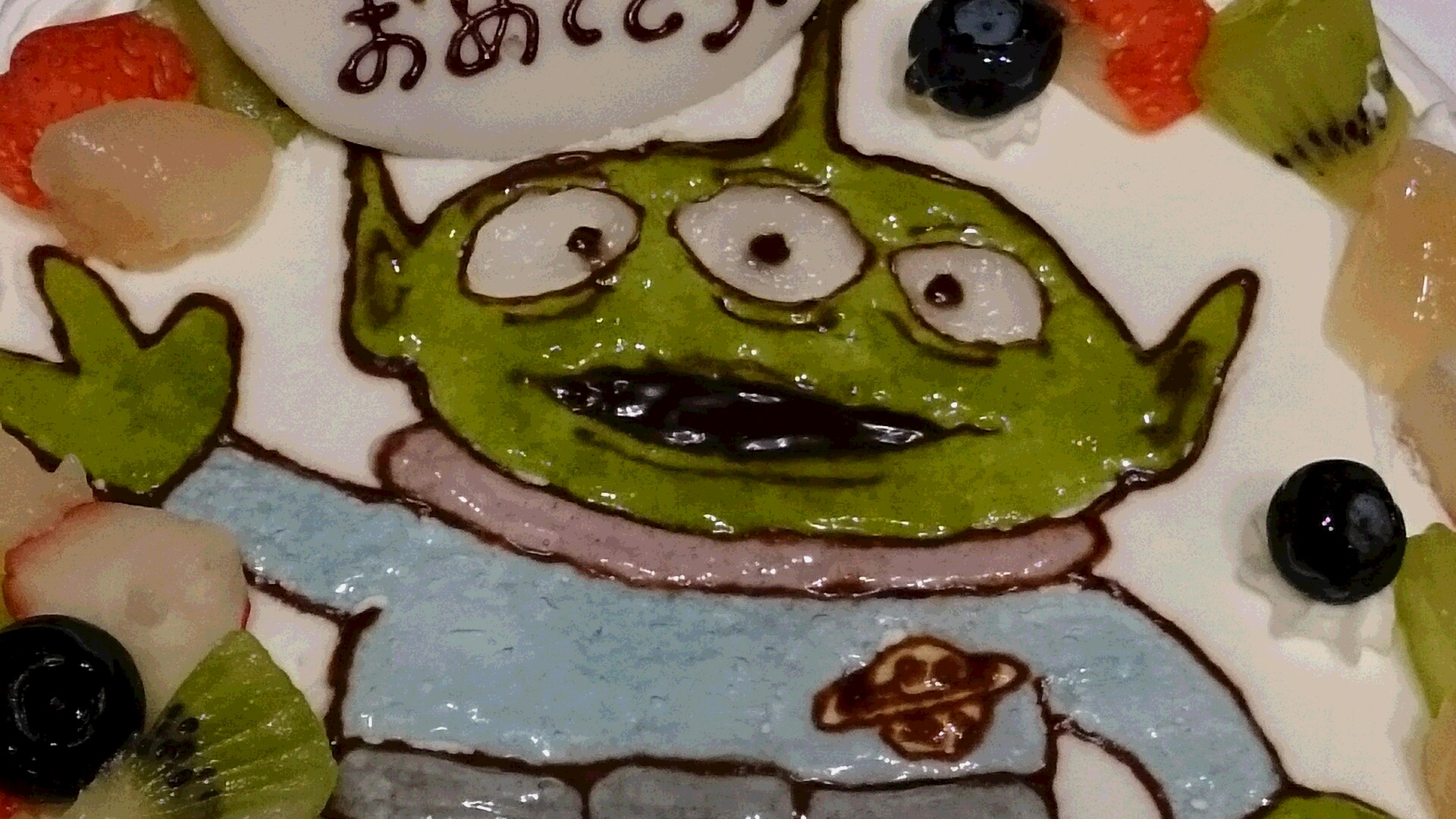 菊川市 グリフォン 創作ケーキ みみチャンネルno 2 菊川市 グリフォン 創作ケーキ みみチャンネルno 2