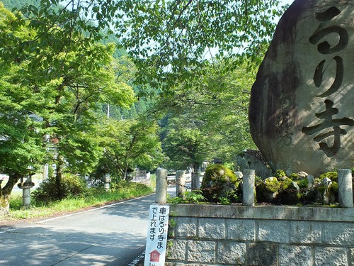 f0177529_22333496.jpg