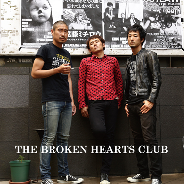 今宵!! \"BROKEN HEARTS CLUB & REDMAN\"が高松をドーーーン!!_f0004730_15305942.jpg