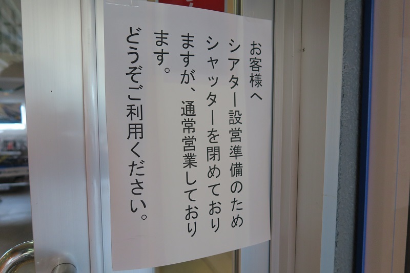 C型レヴォーグは妖艶彩美_f0076731_20371408.jpg