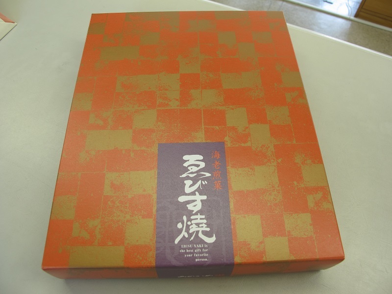 C型レヴォーグは妖艶彩美_f0076731_23092182.jpg