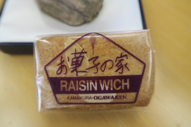 C型レヴォーグは妖艶彩美_f0076731_23183343.jpg