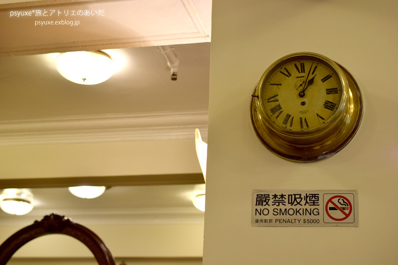 2016春の香港旅行・完結編_e0131432_20500853.jpg