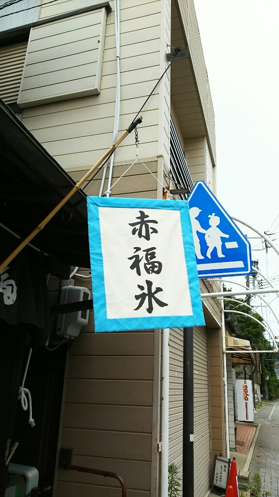 e0305834_18392360.jpg