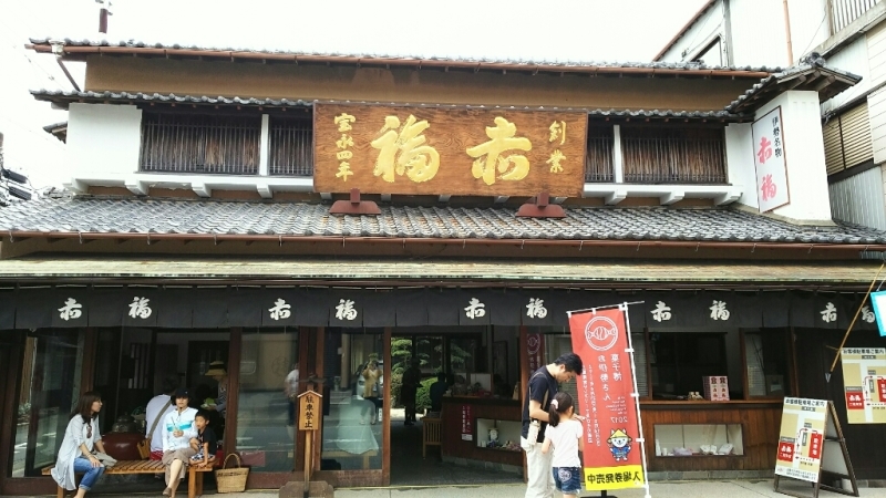 e0305834_18392990.jpg