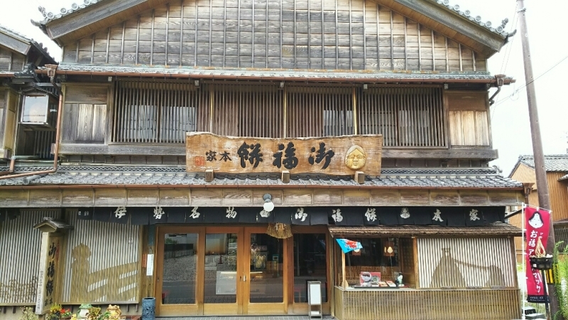 e0305834_18393060.jpg