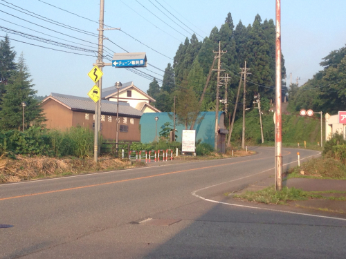 f0279343_12485451.jpg