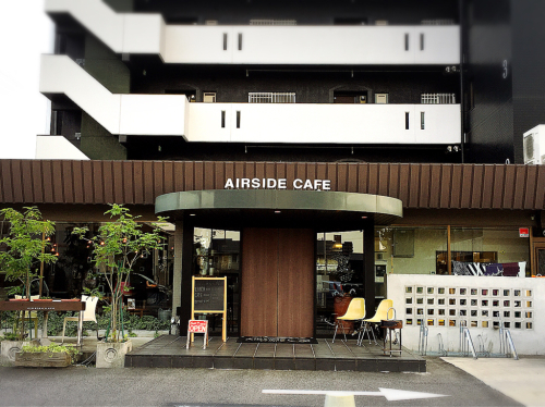 AIRSIDE CAFE (エアサイド カフェ)_e0292546_02262315.jpg