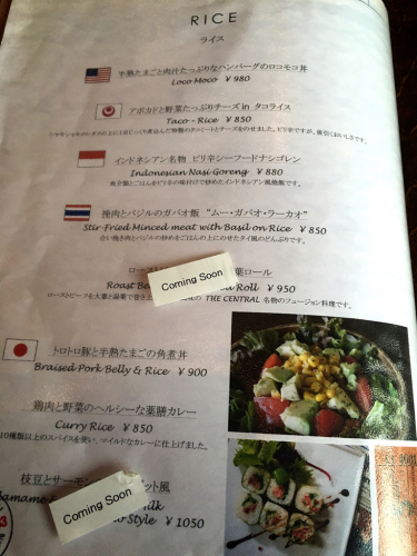 AIRSIDE CAFE (エアサイド カフェ)_e0292546_02282053.jpg