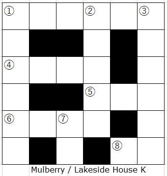 英語クロスワードパズル１ Lakeside House K