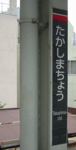 a0057057_22374652.png