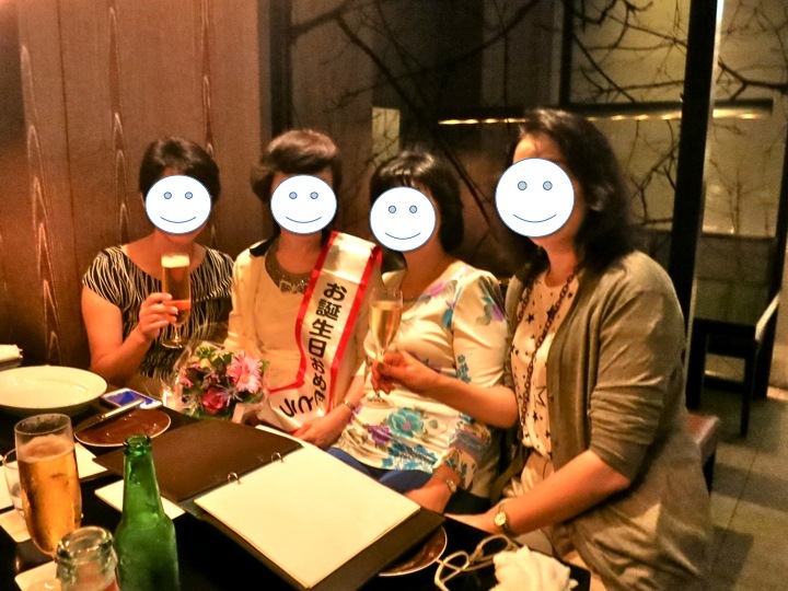 30年後の真実の鏡_c0260460_17494050.jpg