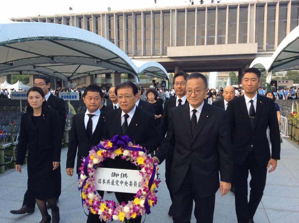 核兵器廃絶を主張する者こそ現実主義者_a0264677_175577.jpg