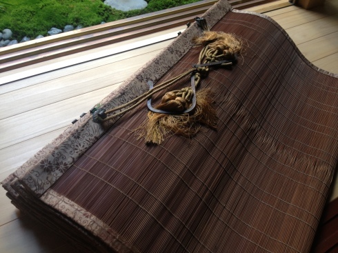 夏の涼～御簾を掛けてみました : 『金澤町家改修ものがたり』