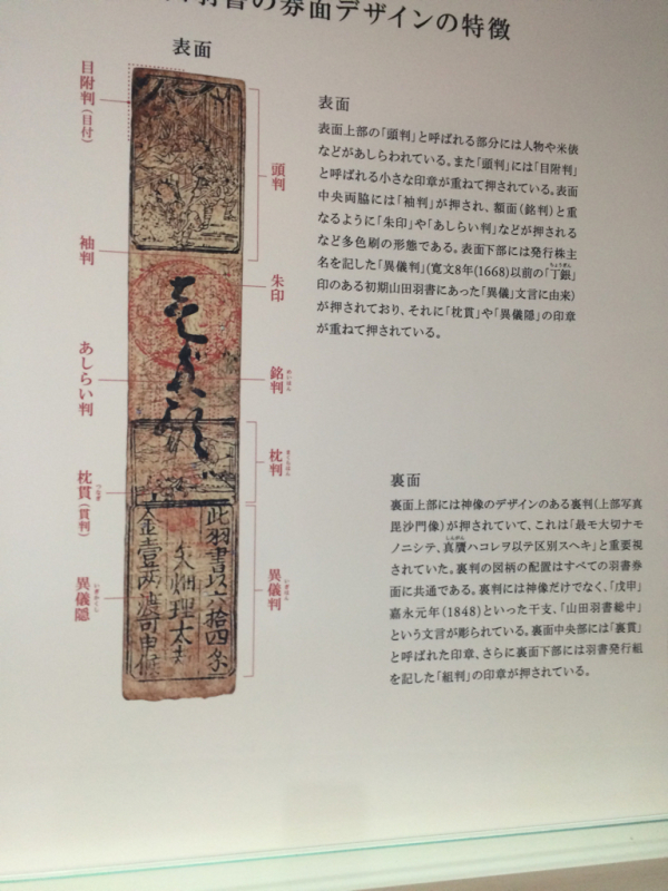 b0174284_12153076.jpg