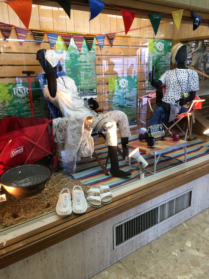 RSR2016まで6日！！