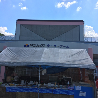 2016 夏のレクレーション(昼の部)_b0172494_15284352.jpg