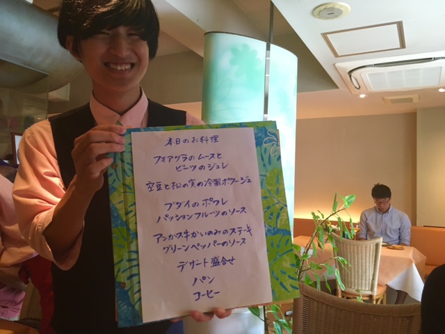 a0050302_211017.jpg