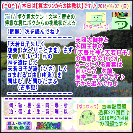 a0043204_4313696.gif