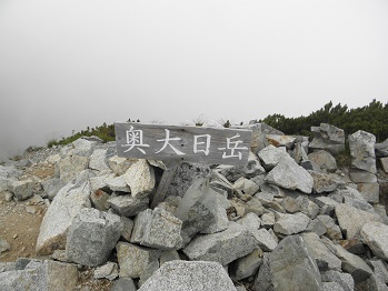 d0032405_9484313.jpg