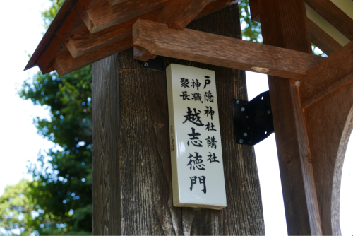 北信濃ぶらり?がっつり!_d0147406_20084221.jpg